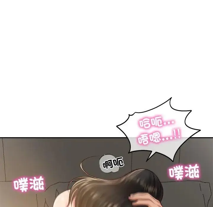 漫画《财阀家的女婿》第64话第116张图