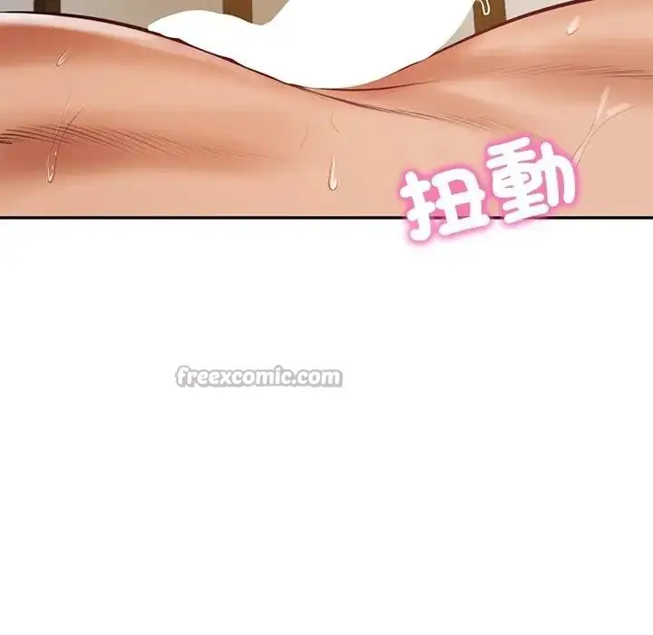 漫画《财阀家的女婿》第64话第126张图