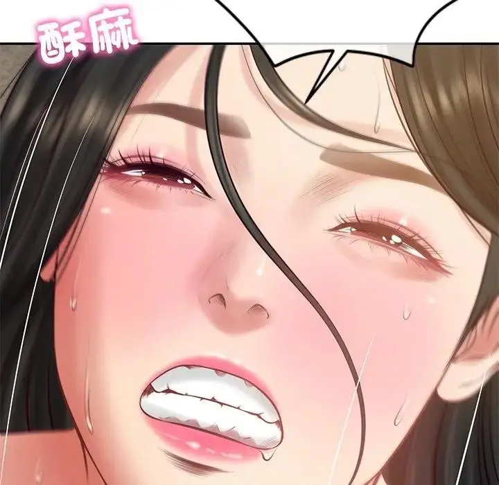 漫画《财阀家的女婿》第64话第130张图