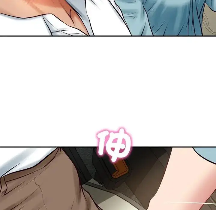 漫画《财阀家的女婿》第64话第23张图