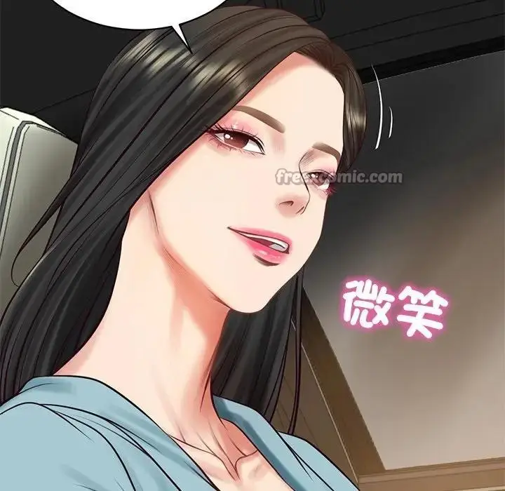 漫画《财阀家的女婿》第64话第28张图