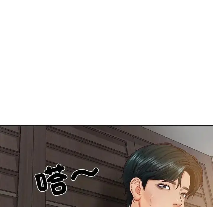 漫画《财阀家的女婿》第64话第36张图