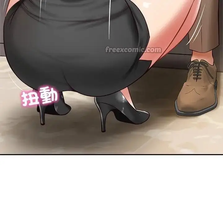漫画《财阀家的女婿》第64话第42张图