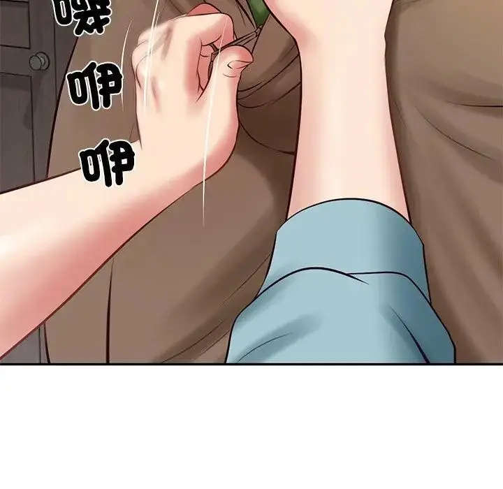 漫画《财阀家的女婿》第64话第44张图