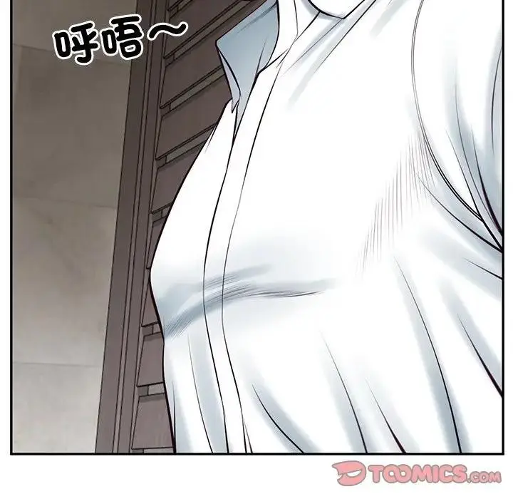 漫画《财阀家的女婿》第64话第48张图
