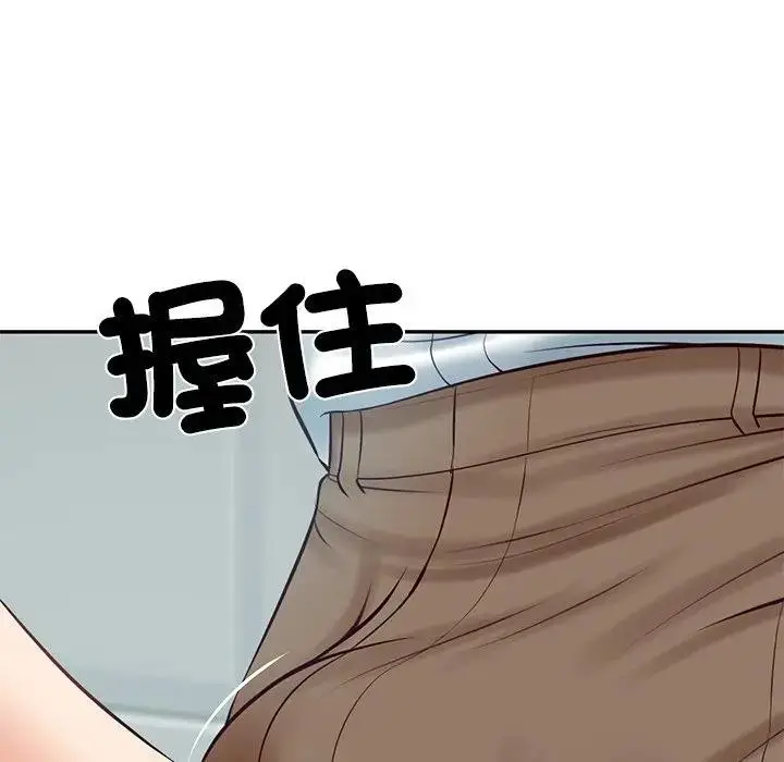 漫画《财阀家的女婿》第64话第5张图