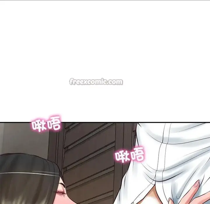 漫画《财阀家的女婿》第64话第56张图