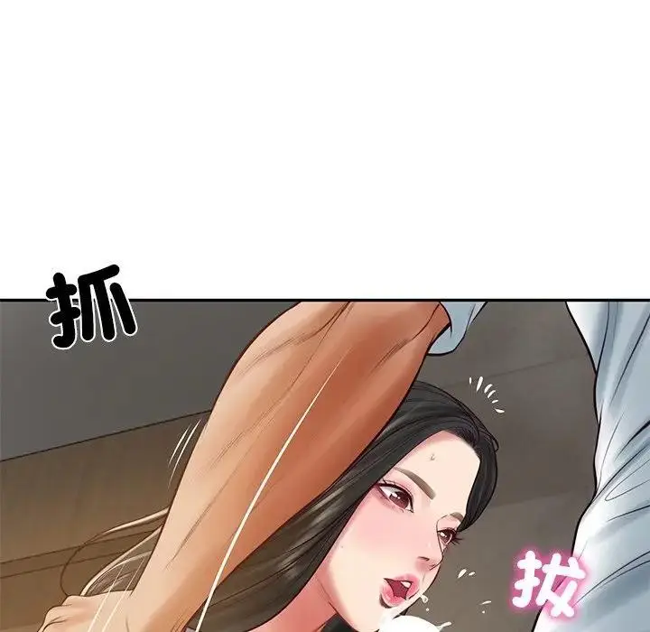 漫画《财阀家的女婿》第64话第61张图