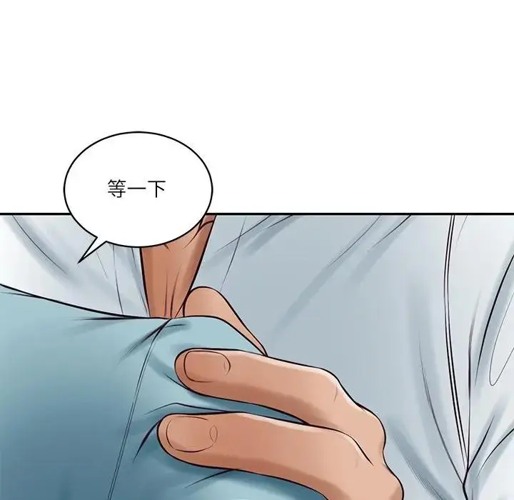 漫画《财阀家的女婿》第64话第66张图