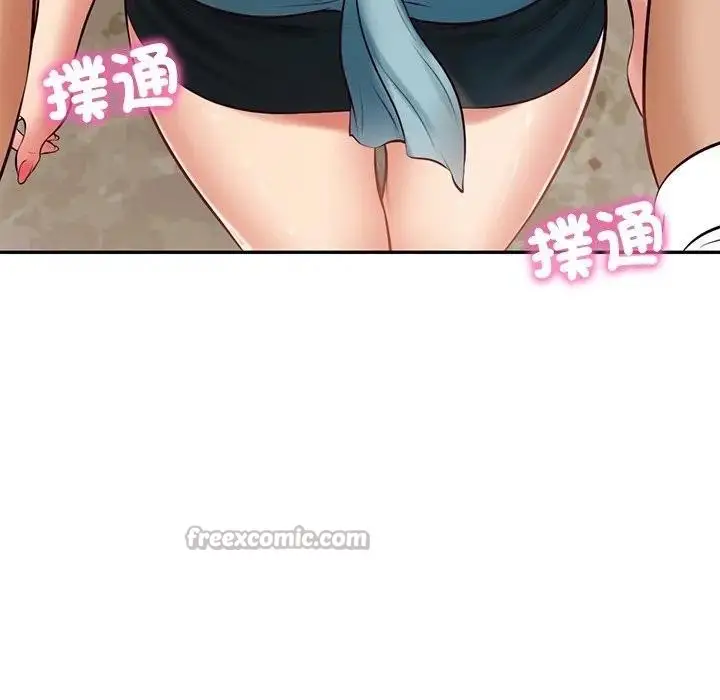 漫画《财阀家的女婿》第64话第70张图