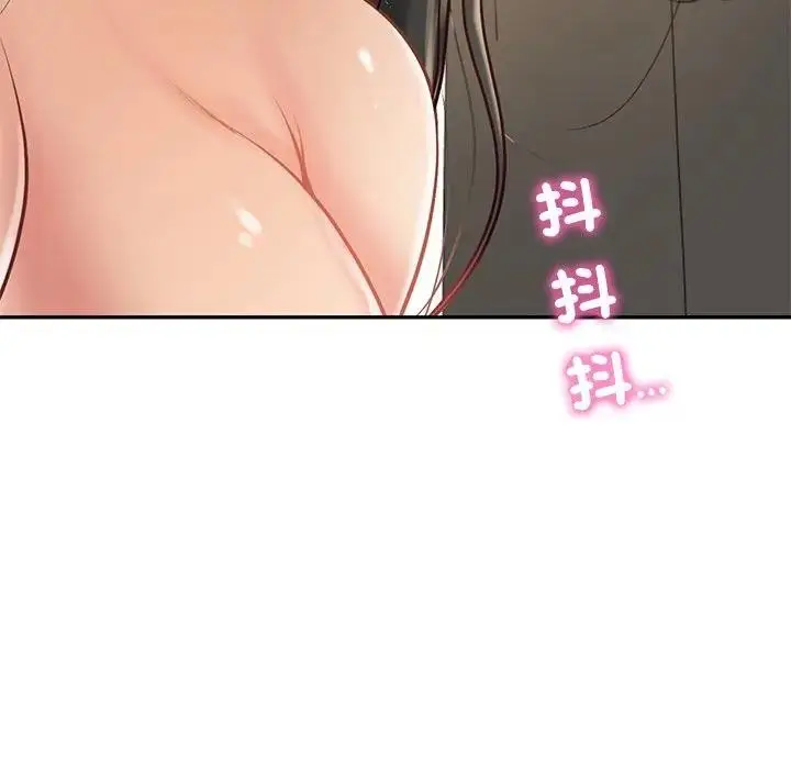 漫画《财阀家的女婿》第64话第86张图