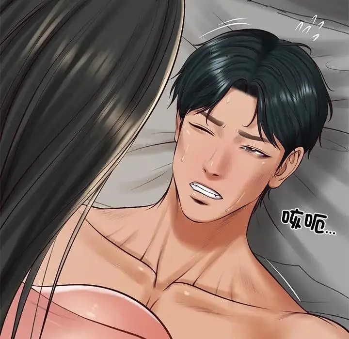漫画《财阀家的女婿》第64话第90张图