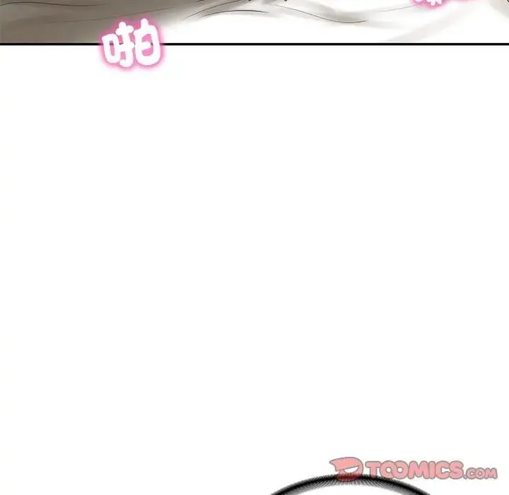 漫画《财阀家的女婿》第65话第24张图