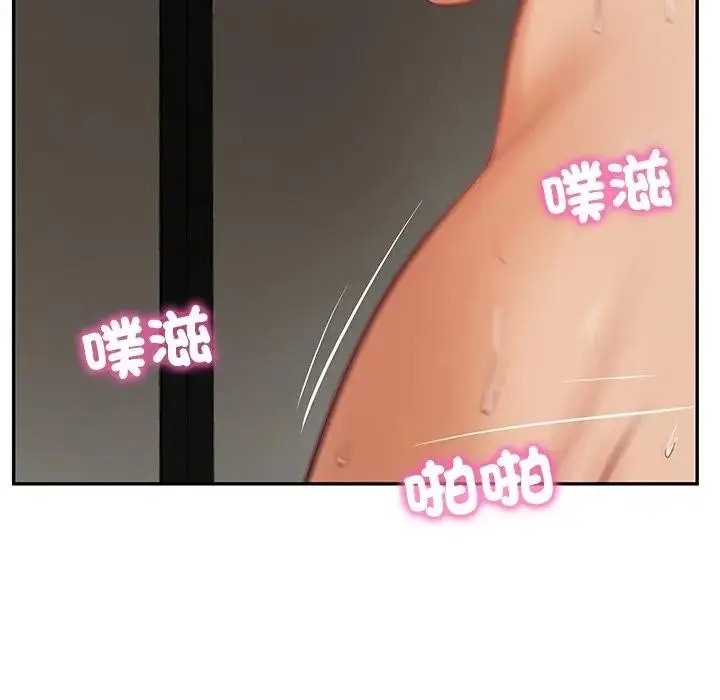 漫画《财阀家的女婿》第65话第26张图