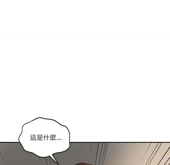 漫画《财阀家的女婿》第65话第48张图
