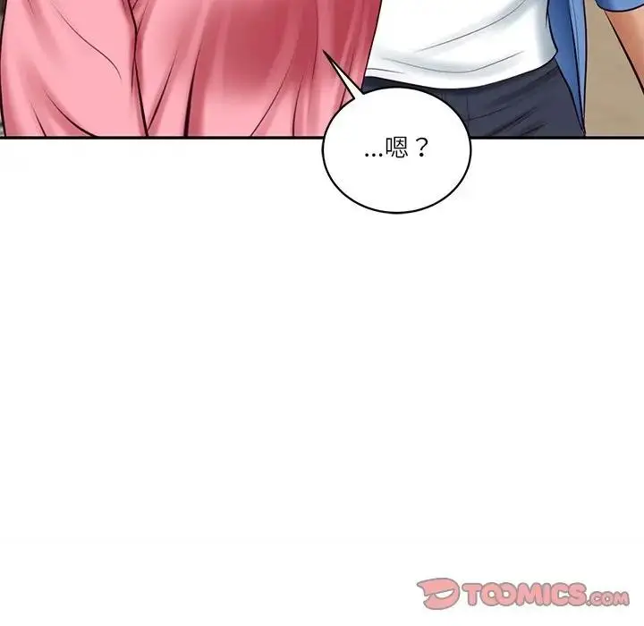 漫画《财阀家的女婿》第66话第102张图