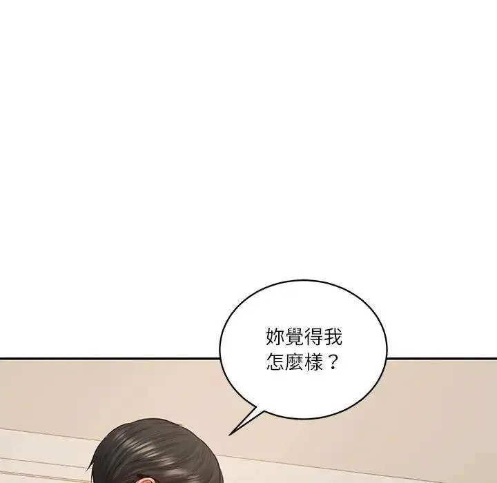 漫画《财阀家的女婿》第66话第108张图