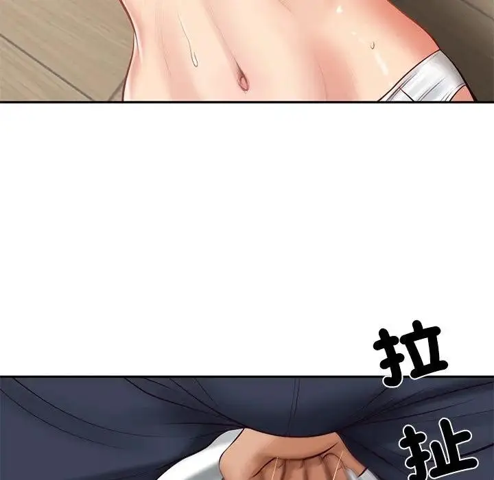 漫画《财阀家的女婿》第66话第137张图