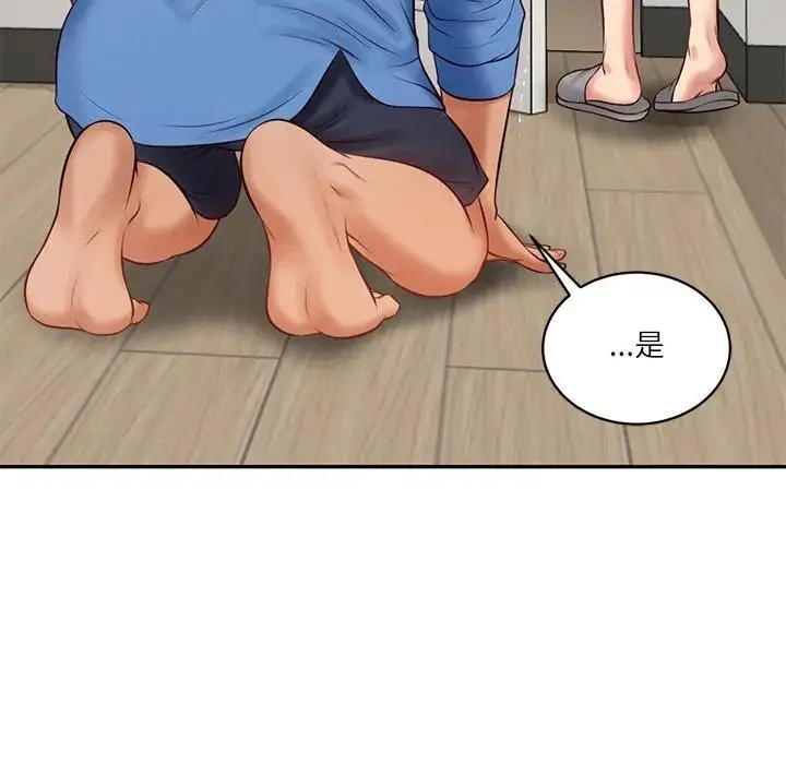 漫画《财阀家的女婿》第66话第161张图