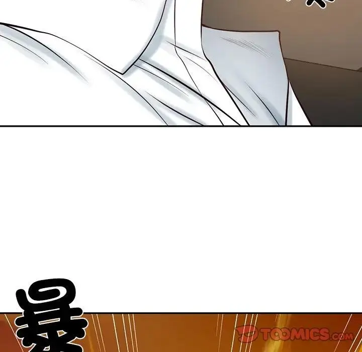 漫画《财阀家的女婿》第66话第174张图
