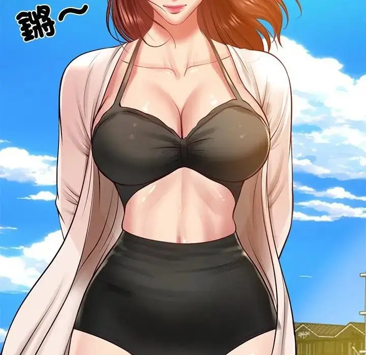 漫画《财阀家的女婿》第66话第23张图