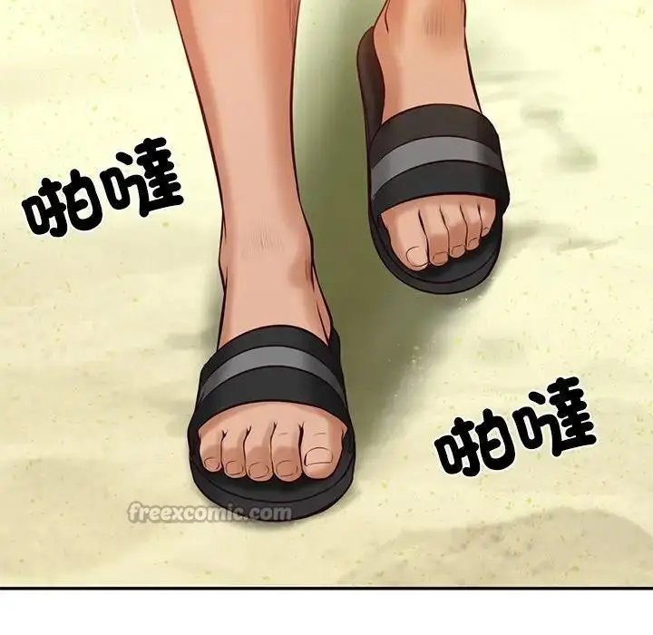 漫画《财阀家的女婿》第66话第42张图