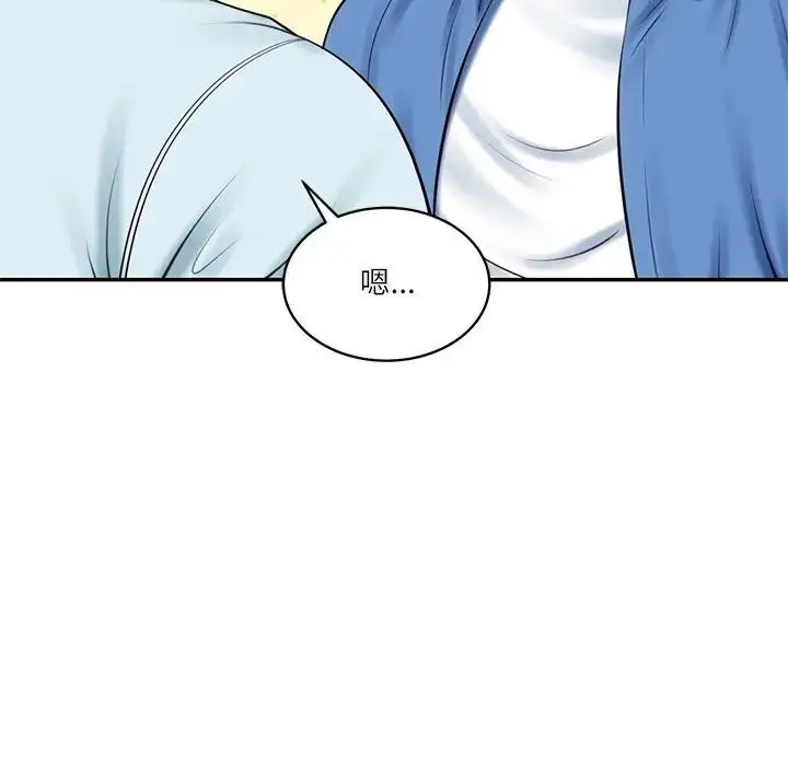 漫画《财阀家的女婿》第66话第52张图