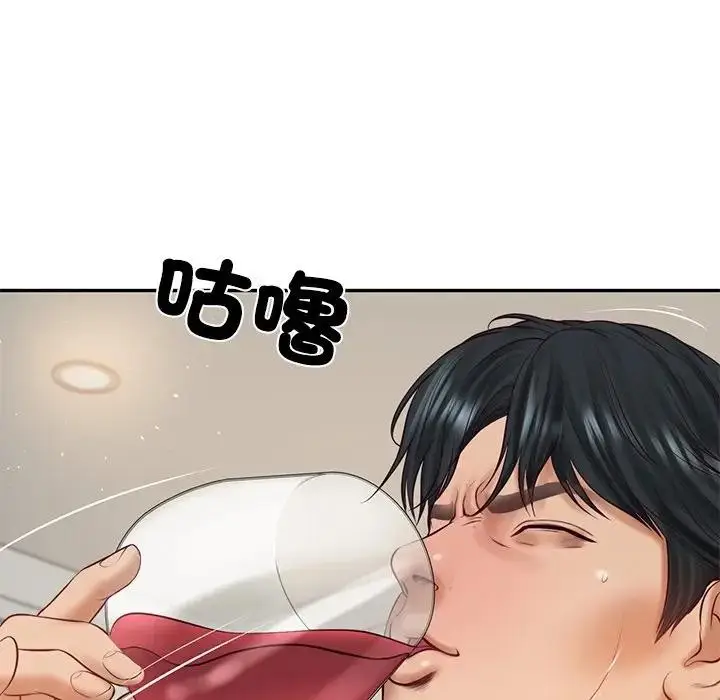 漫画《财阀家的女婿》第66话第76张图