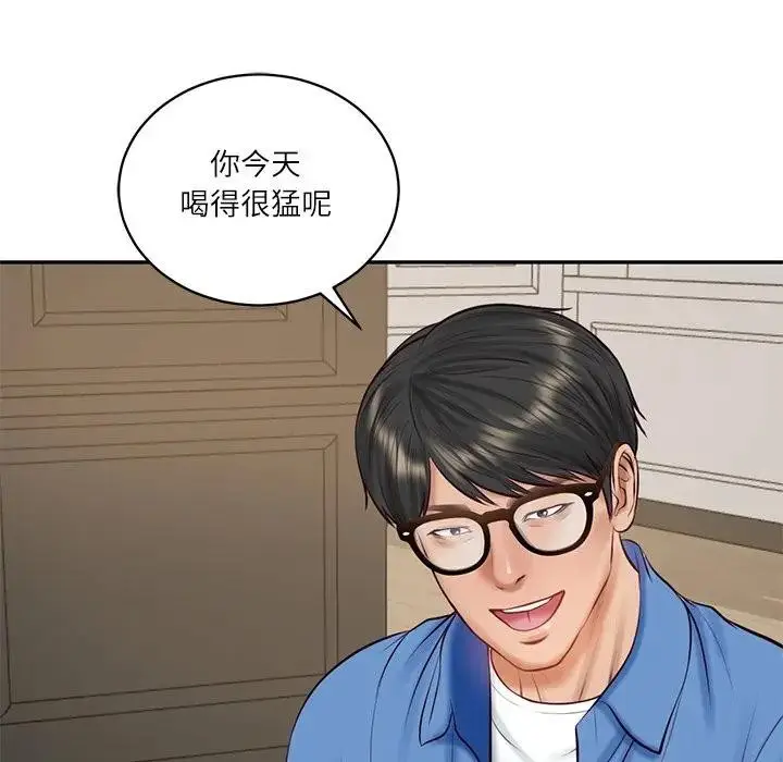 漫画《财阀家的女婿》第66话第78张图
