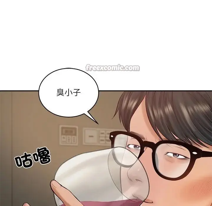 漫画《财阀家的女婿》第66话第98张图