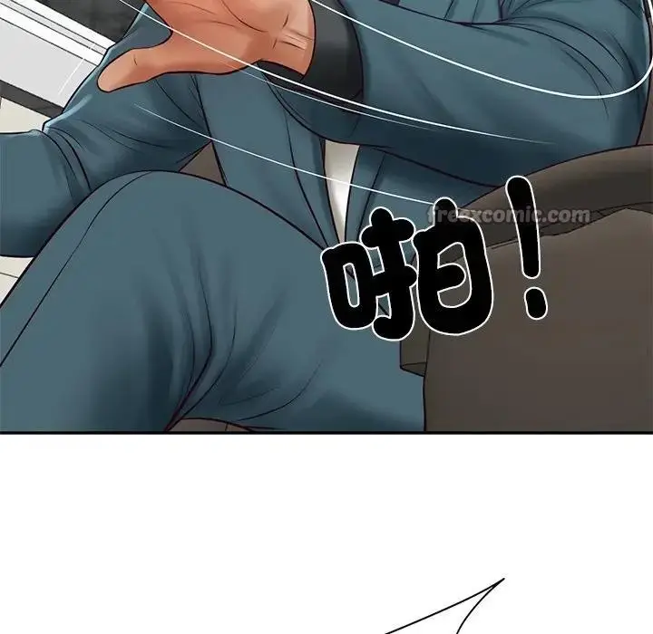 漫画《财阀家的女婿》第67话第112张图