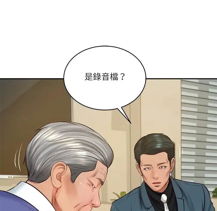 漫画《财阀家的女婿》第67话第52张图
