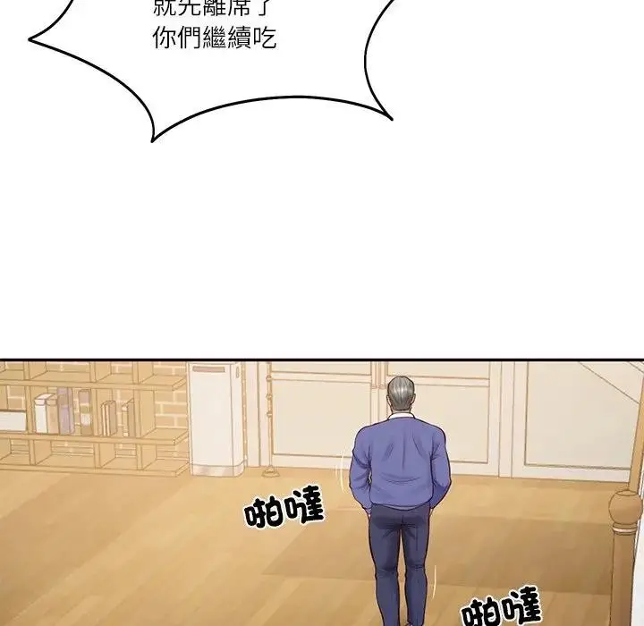 漫画《财阀家的女婿》第68话第157张图