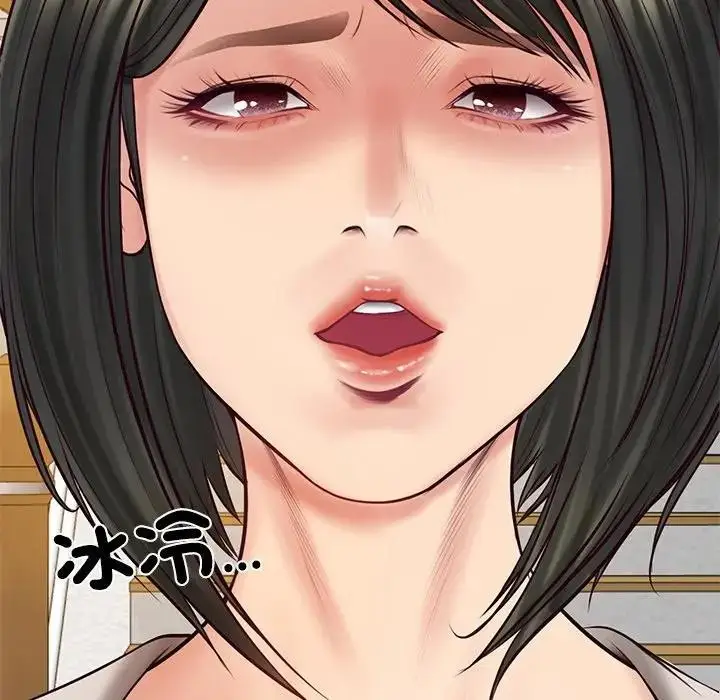 漫画《财阀家的女婿》第68话第164张图