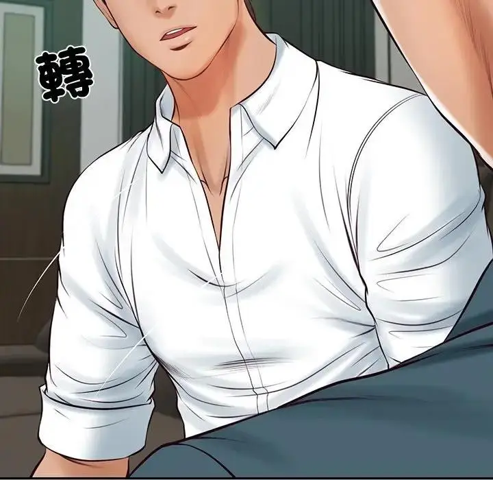 漫画《财阀家的女婿》第68话第33张图