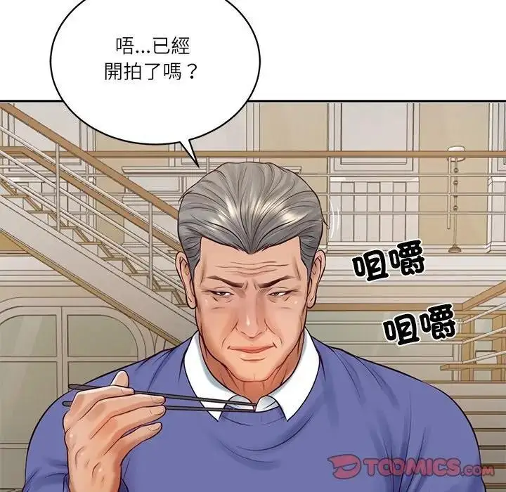 漫画《财阀家的女婿》第68话第57张图