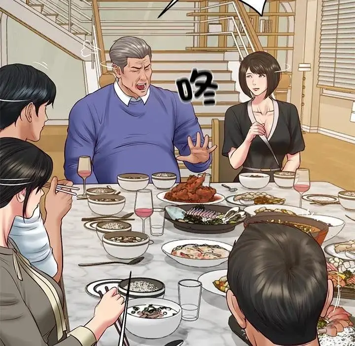 漫画《财阀家的女婿》第68话第65张图