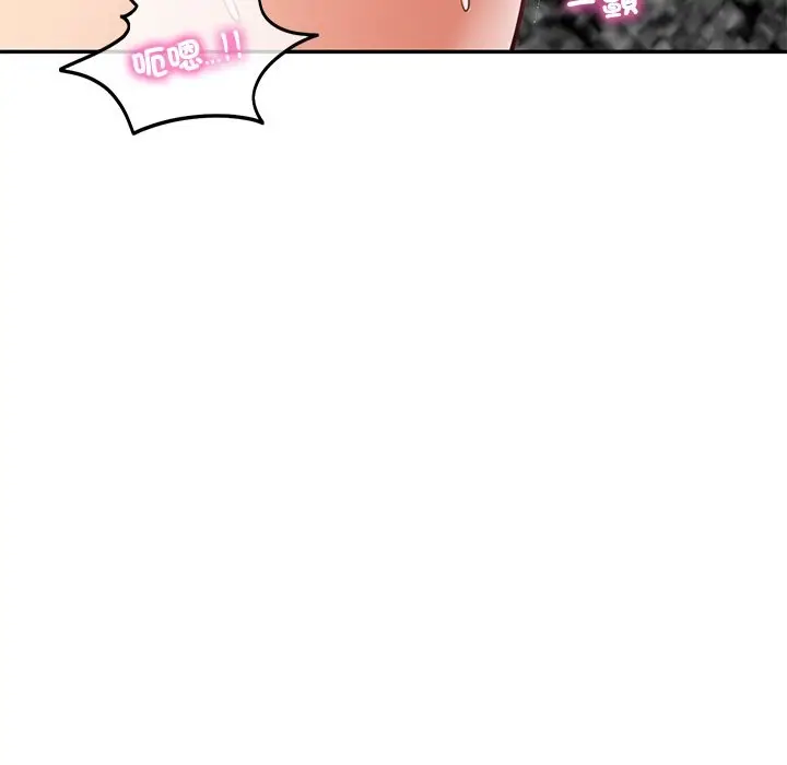 漫画《财阀家的女婿》第69话第104张图