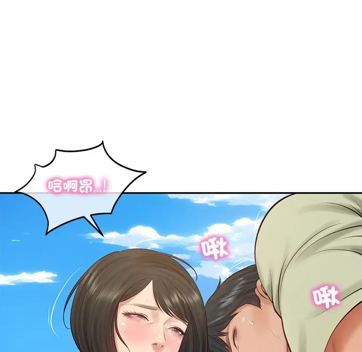 漫画《财阀家的女婿》第69话第107张图