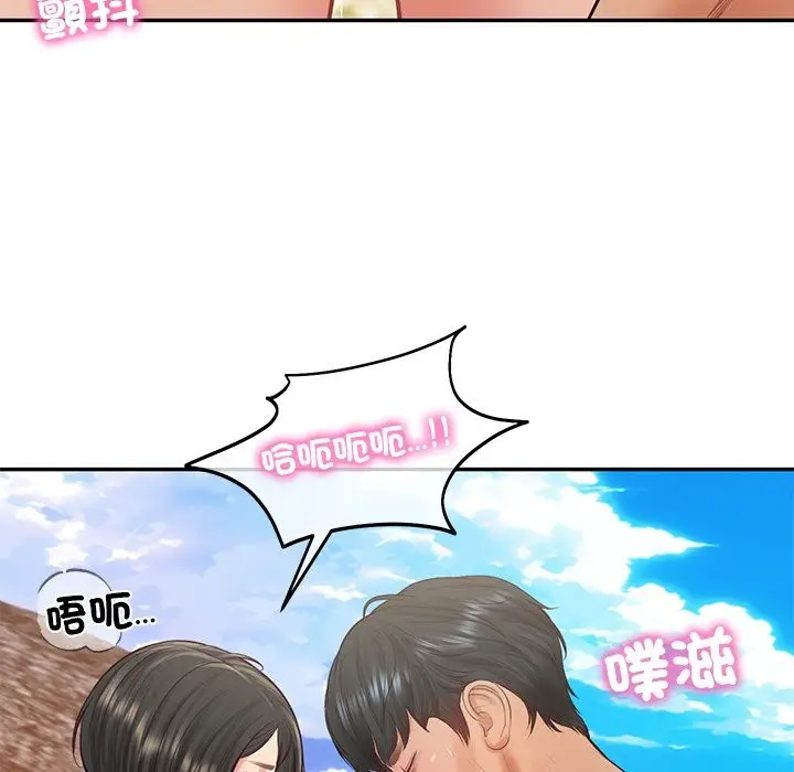 漫画《财阀家的女婿》第69话第122张图