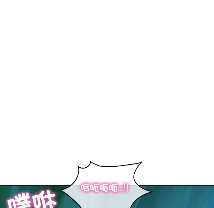 漫画《财阀家的女婿》第69话第153张图