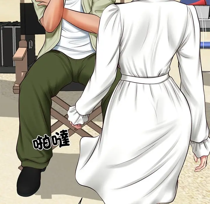 漫画《财阀家的女婿》第69话第46张图