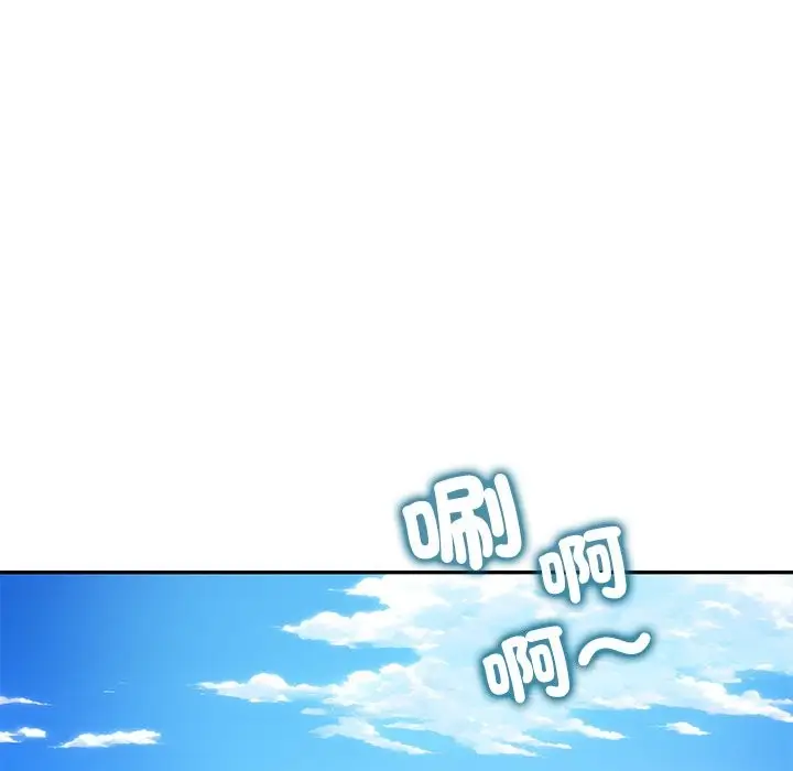 漫画《财阀家的女婿》第69话第58张图