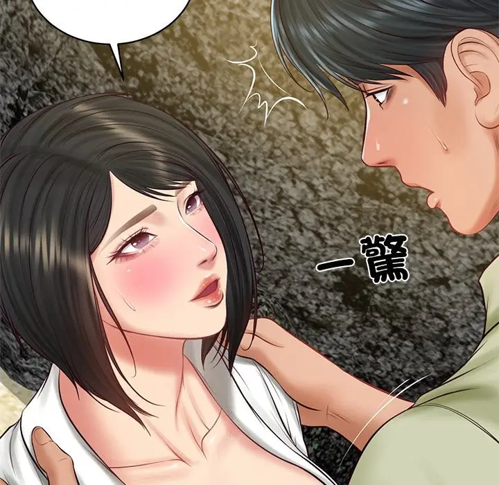漫画《财阀家的女婿》第69话第81张图