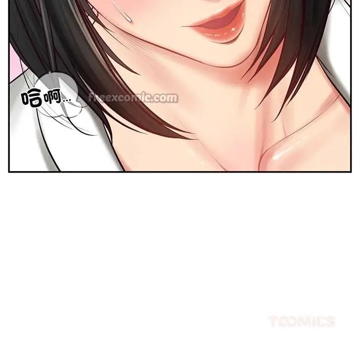 漫画《财阀家的女婿》第69话第84张图