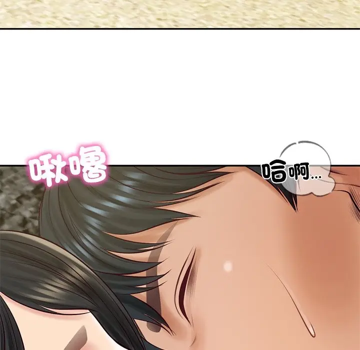 漫画《财阀家的女婿》第69话第90张图