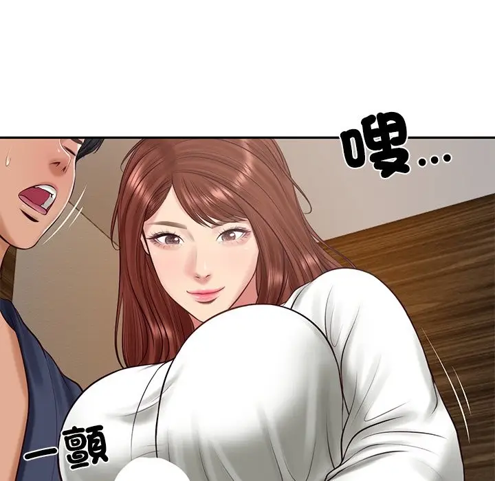漫画《财阀家的女婿》第70话第137张图