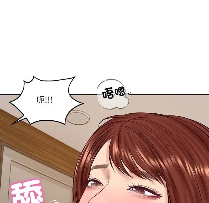 漫画《财阀家的女婿》第70话第146张图
