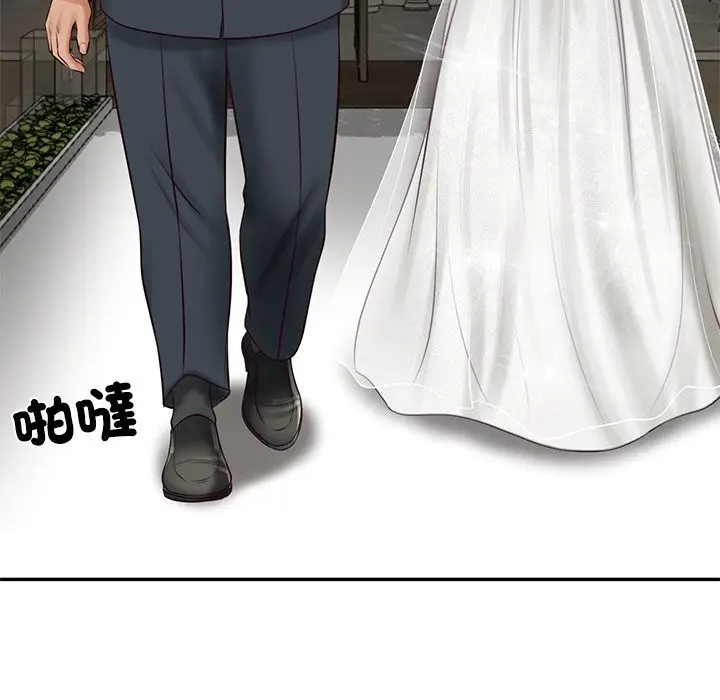 漫画《财阀家的女婿》第70话第91张图
