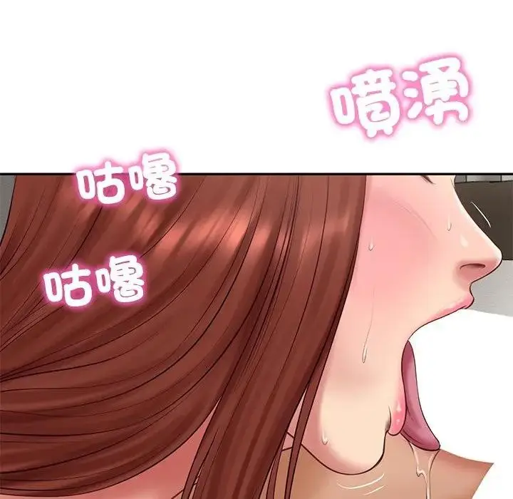 漫画《财阀家的女婿》第71话第10张图